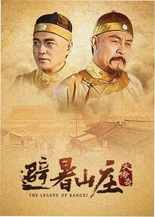 我的妈妈漫画《妈妈的便当》第七卷缩略图