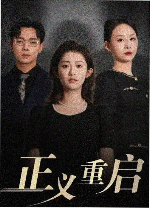 我的妈妈漫画《妈妈的针线盒》第112话缩略图